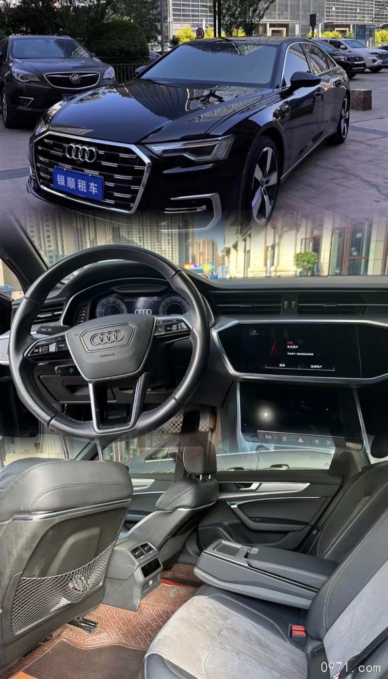 自驾租车，旅游包车，婚车队，商务接机