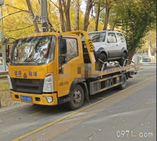 拖车