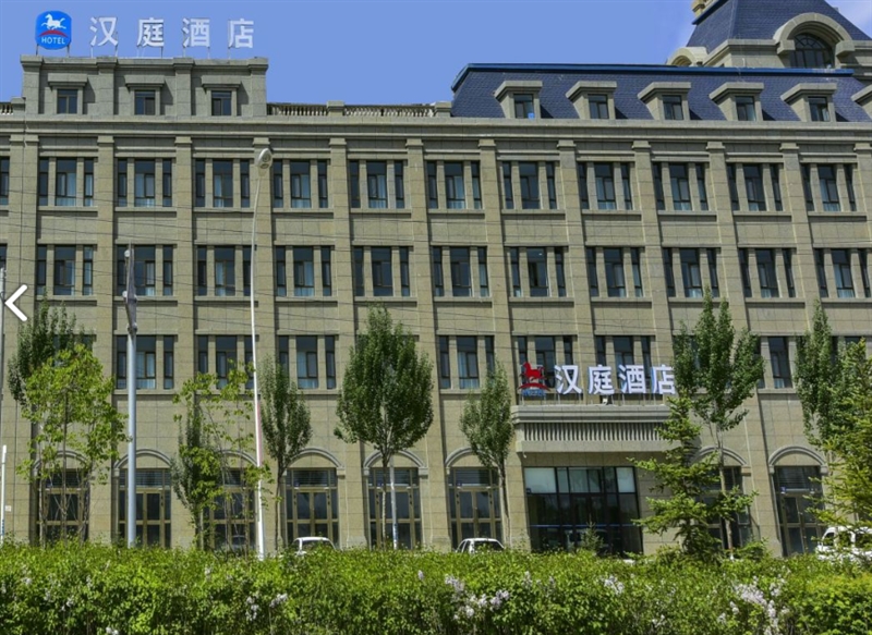 汉庭酒店(西宁奉青路会展中心店) 的图标