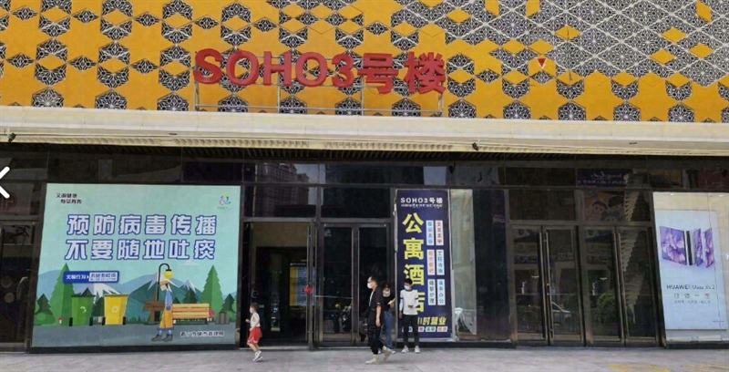 恋指美甲美睫 的图标