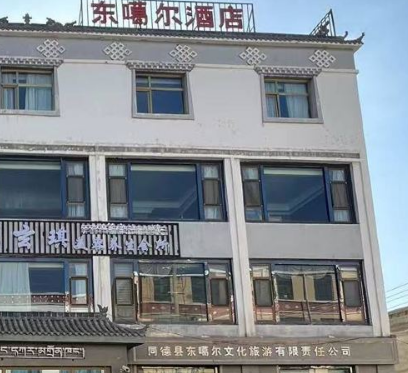 同德东噶尔酒店的图标