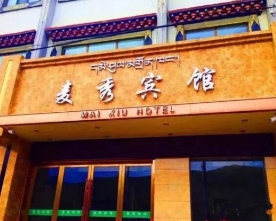麦秀宾馆的图标