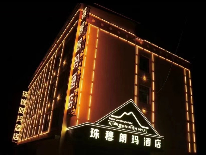 珠穆朗玛酒店的图标