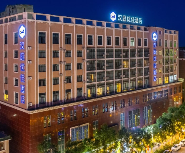汉庭优佳(共和青海湖南大街店)的图标