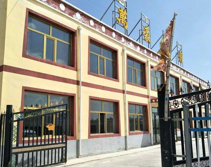 青海湖万豪宾馆的图标