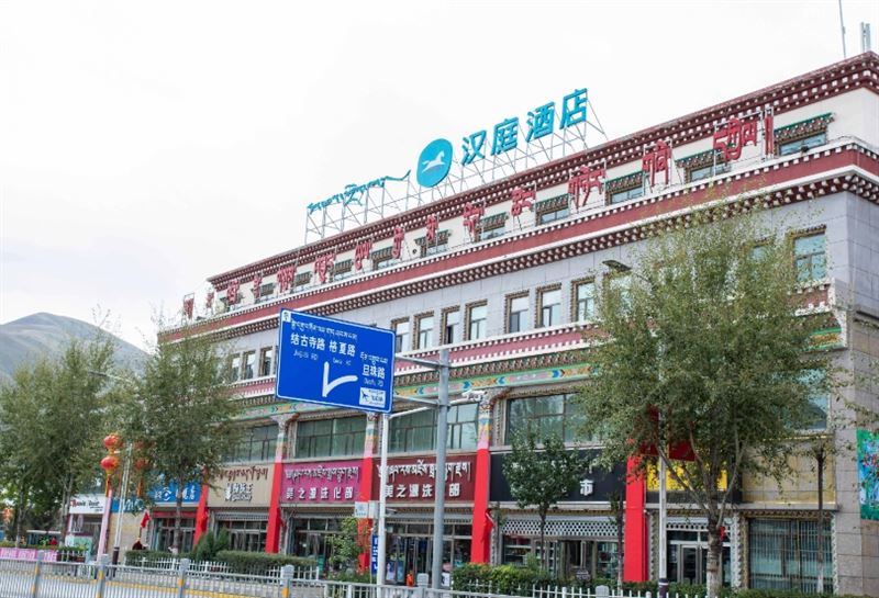 汉庭酒店(玉树博物馆店)的图标
