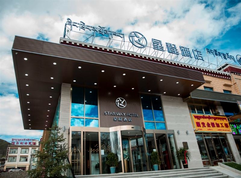 星程酒店(玉树博物馆店)的图标