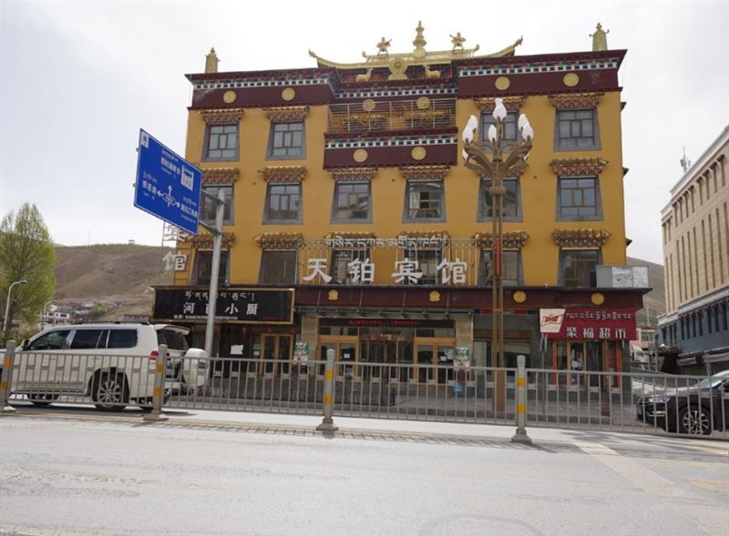 玉树天铂宾馆的图标