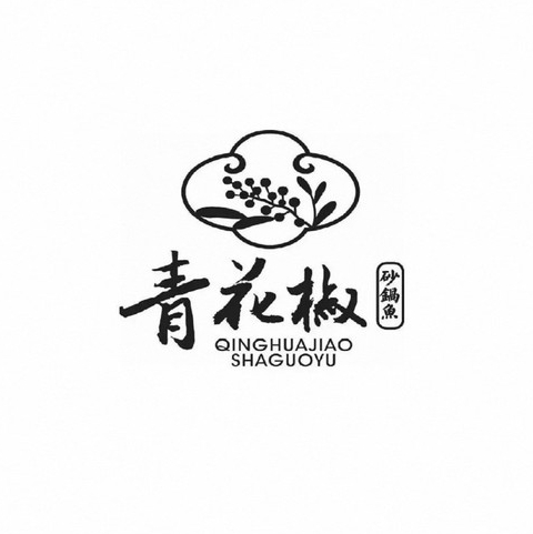 青花椒炒鸡的图标