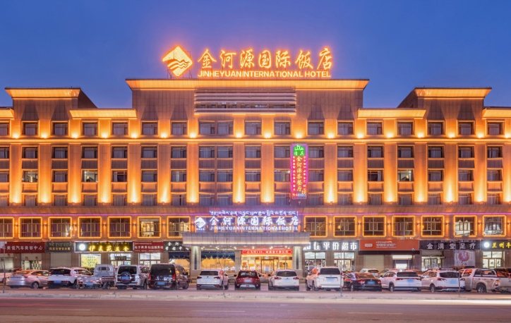 金河源国际饭店的图标
