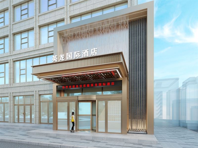 英龙国际酒店的图标