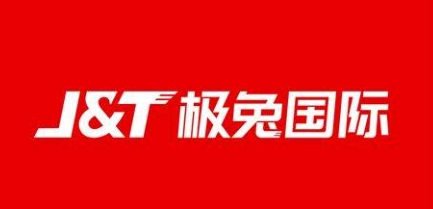 极兔速递的图标
