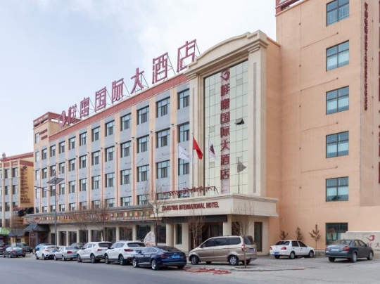 青海湖三棵树雅居小院的图标