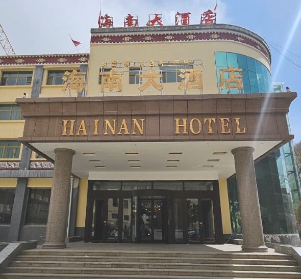 海南大酒店的图标