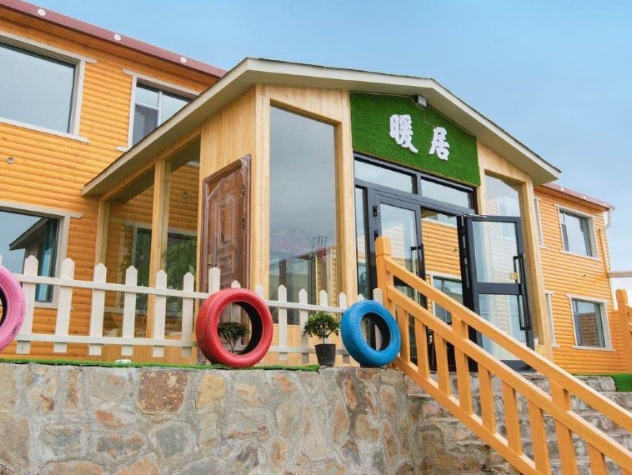 青海湖暖居轻奢民宿的图标